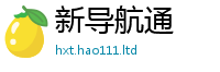 2025精准资料大全免费经香港资料免费长期公开